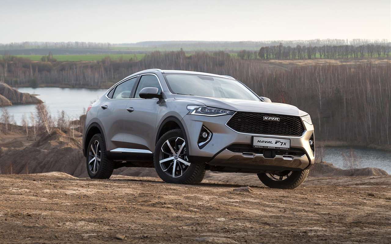 Купе-кроссовер Haval F7x: известны комплектации