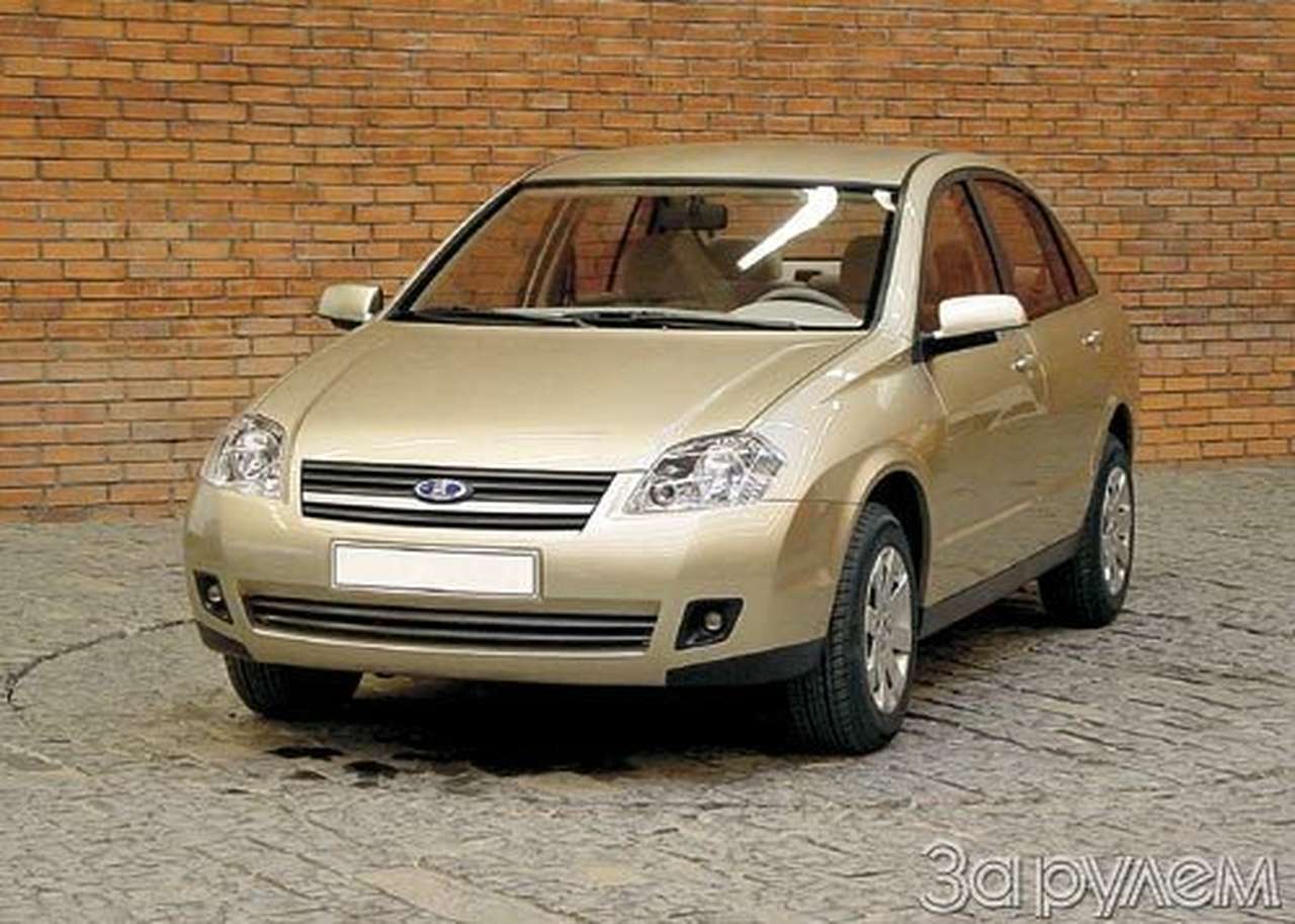 Прекрасное далеко