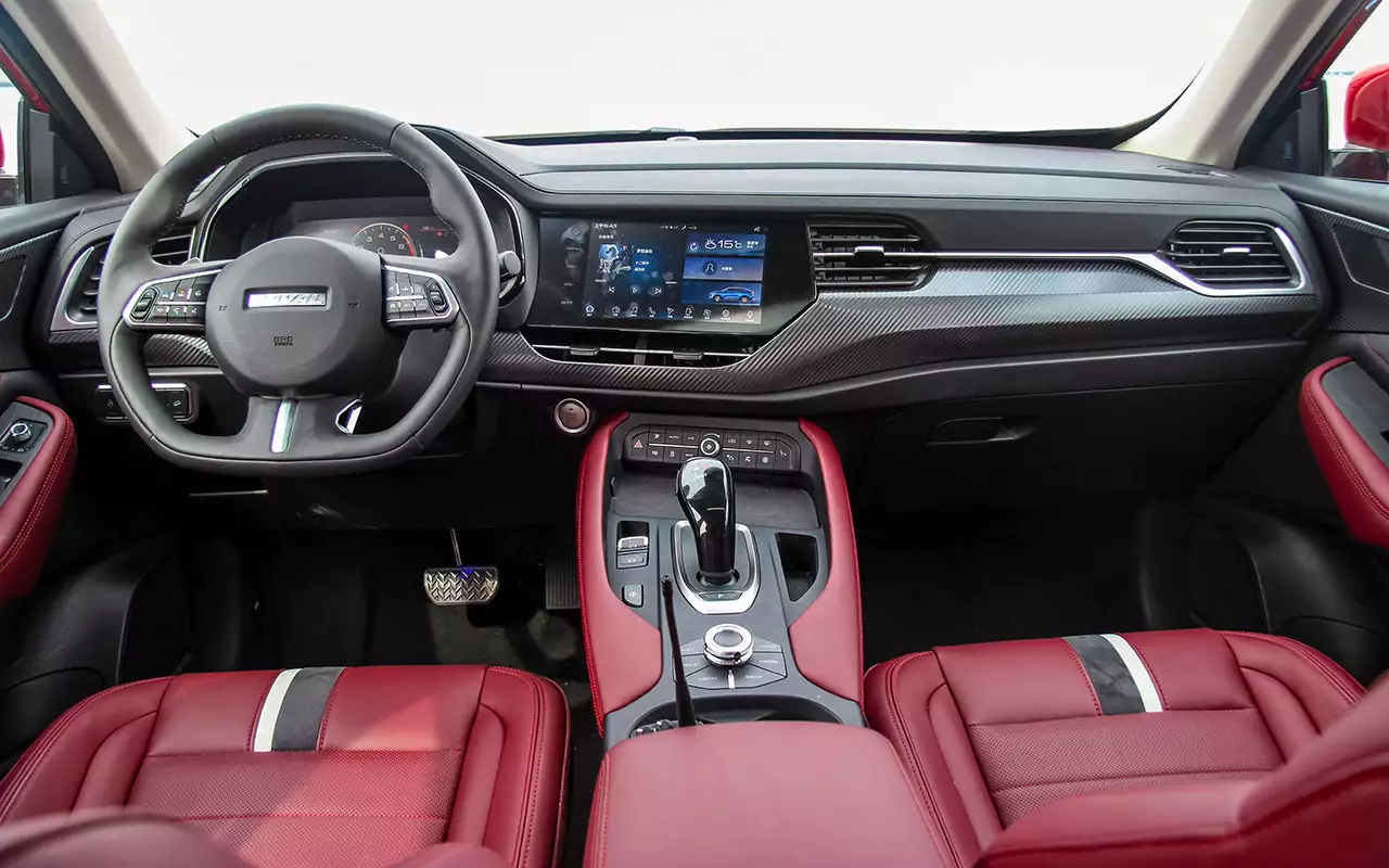 Haval F7 – цены и комплектации