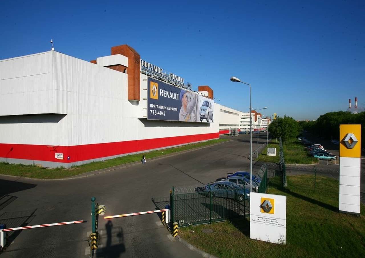 «Автофрамос» лишится поддержки правительства Москвы