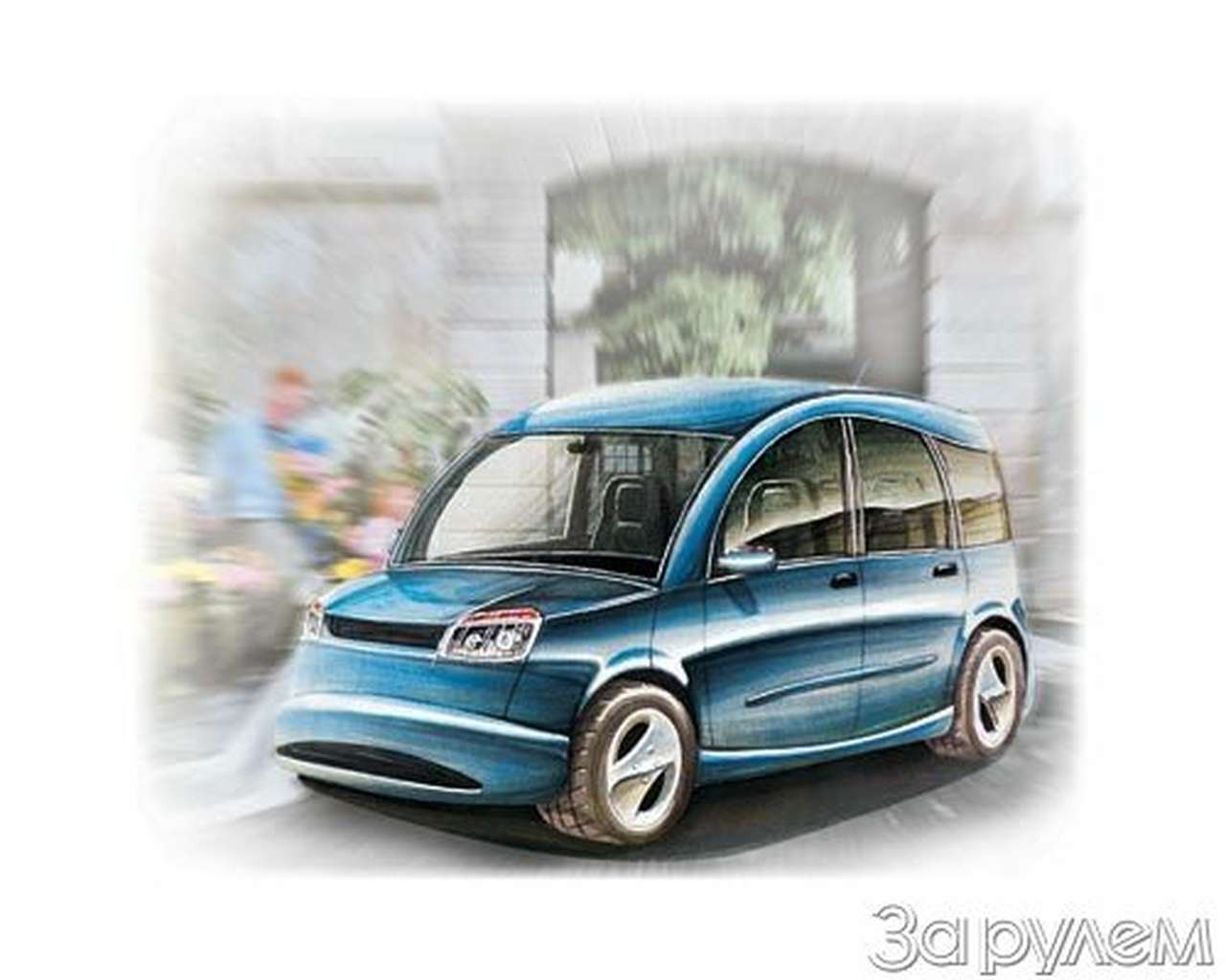 Обводим линии