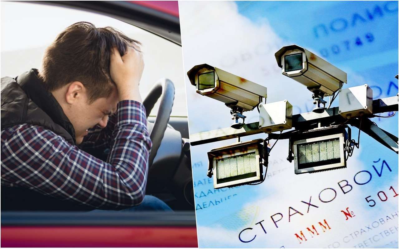 Нарушителей ПДД без ОСАГО накажут дважды