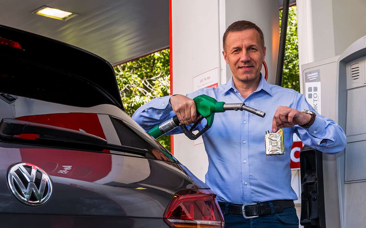 Бензин подорожает? А как же!