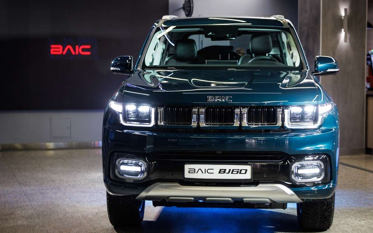 BAIC BJ60