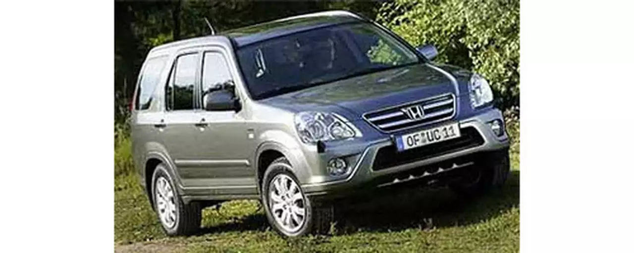 Honda представит обновленный CR-V