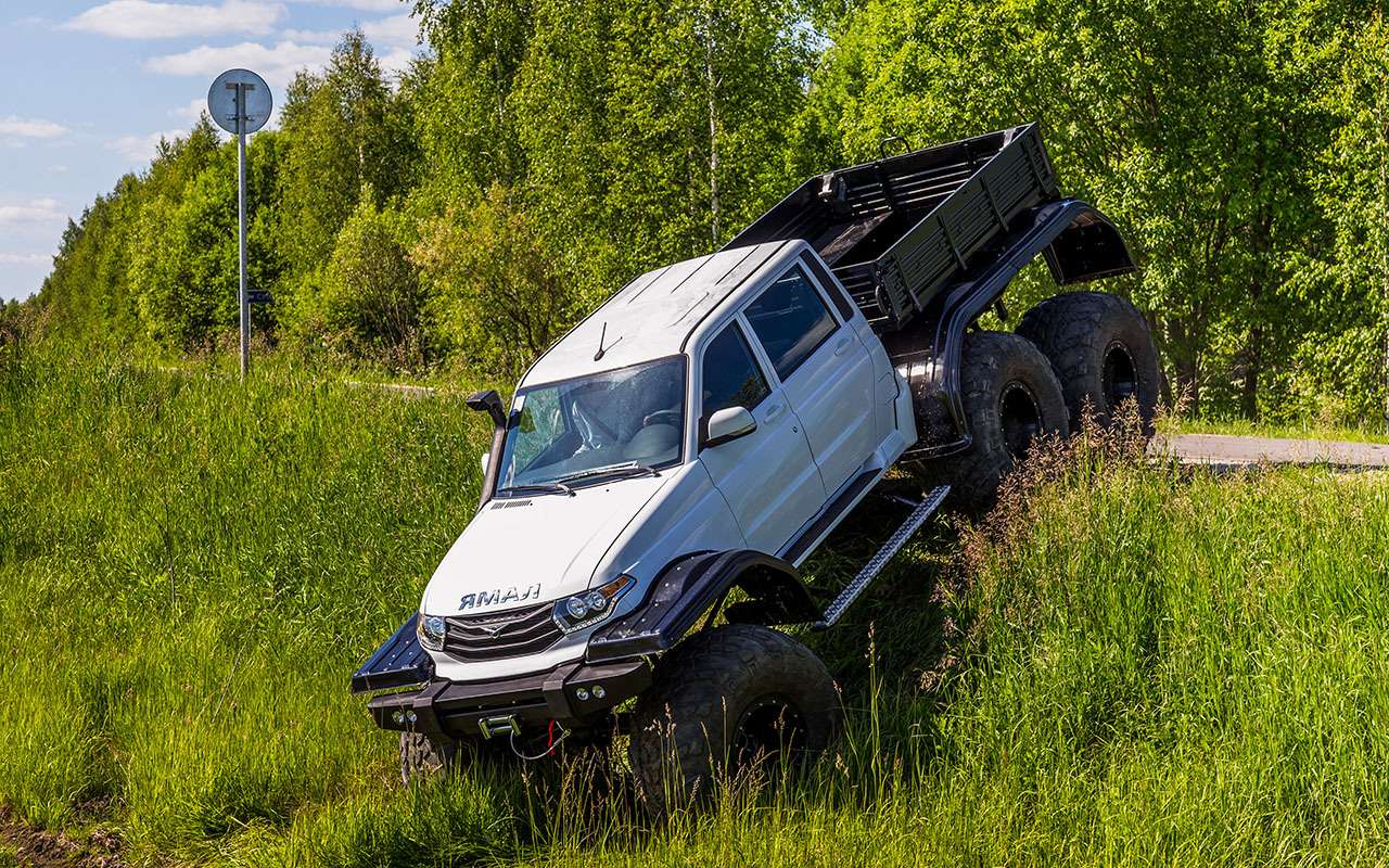 КАМАЗ Ямал 6x6