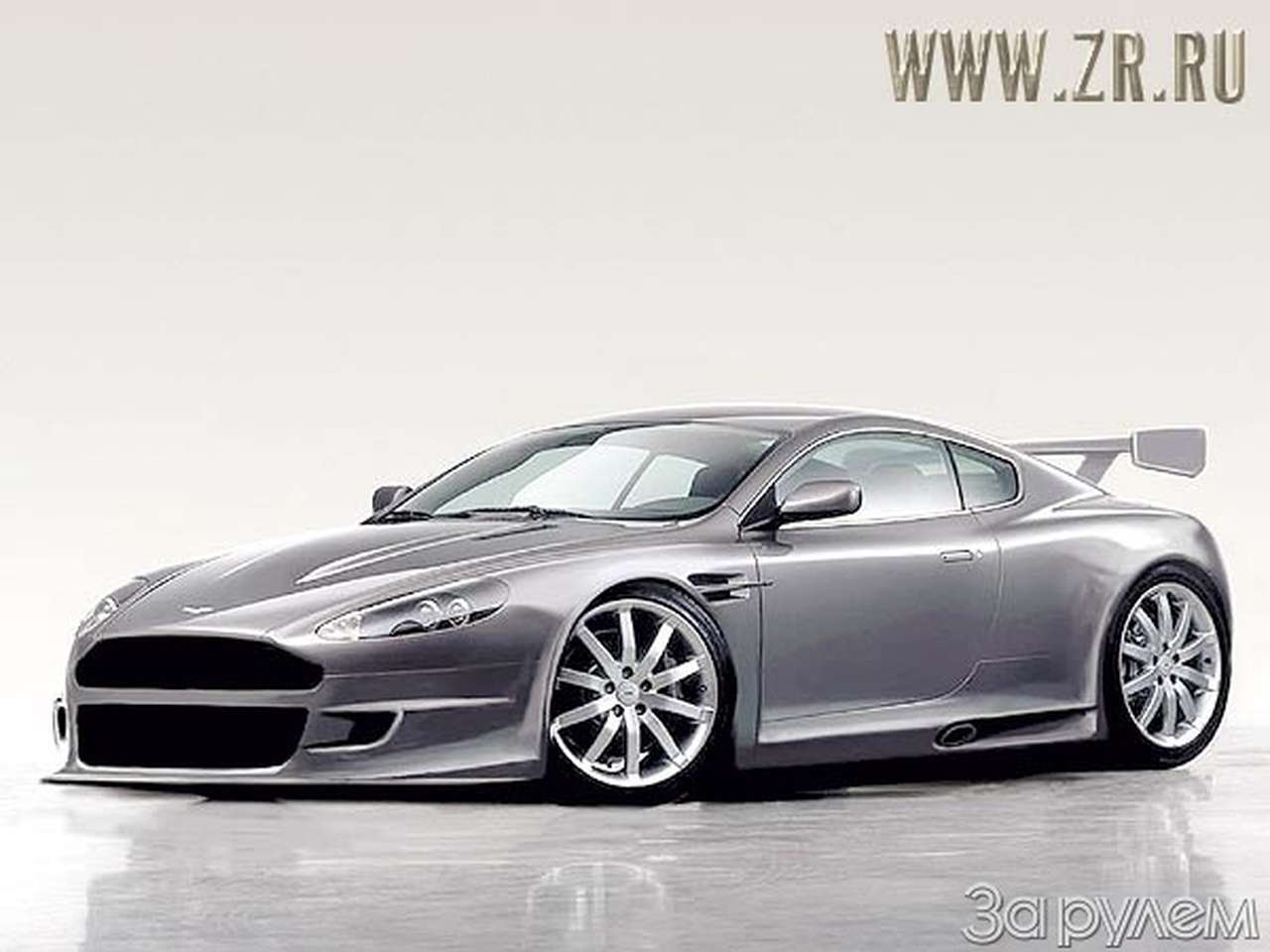 Гоночный зеленый