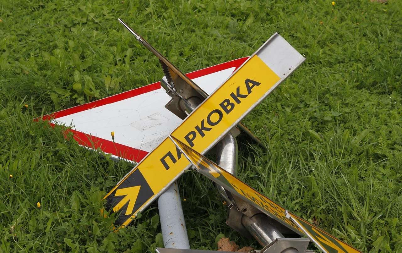 В Москве увеличат пропускную способность более чем 200 улиц