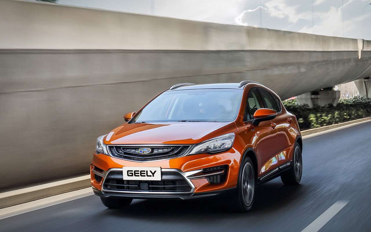 Gs geely фото