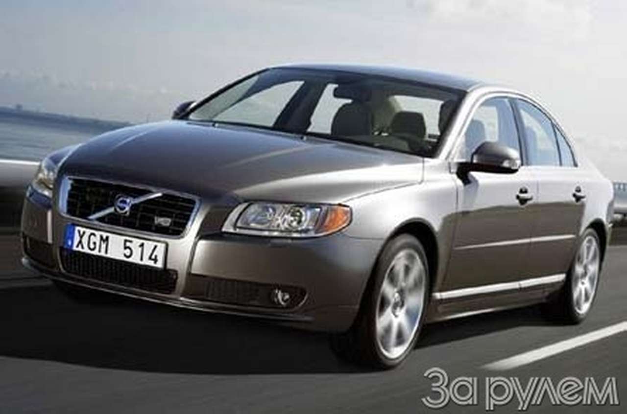Volvo S80 New. Престиж по-скандинавски