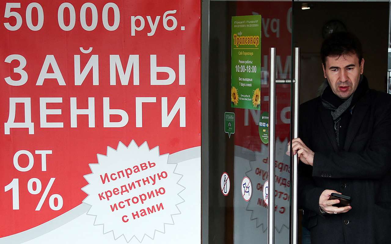 Россияне стали чаще ремонтировать машины в долг