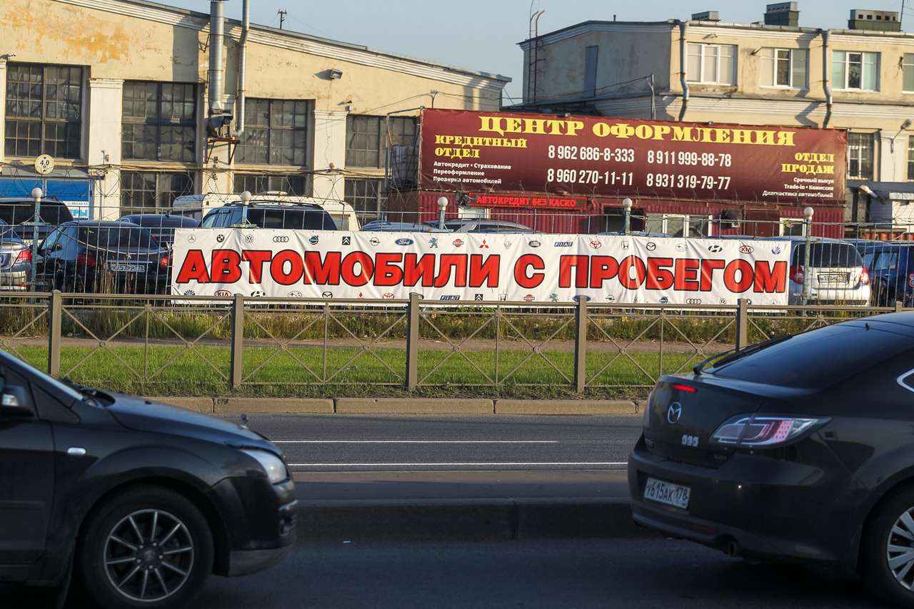 За самыми дешевыми машинами — в Сибирь. Исследование рынка