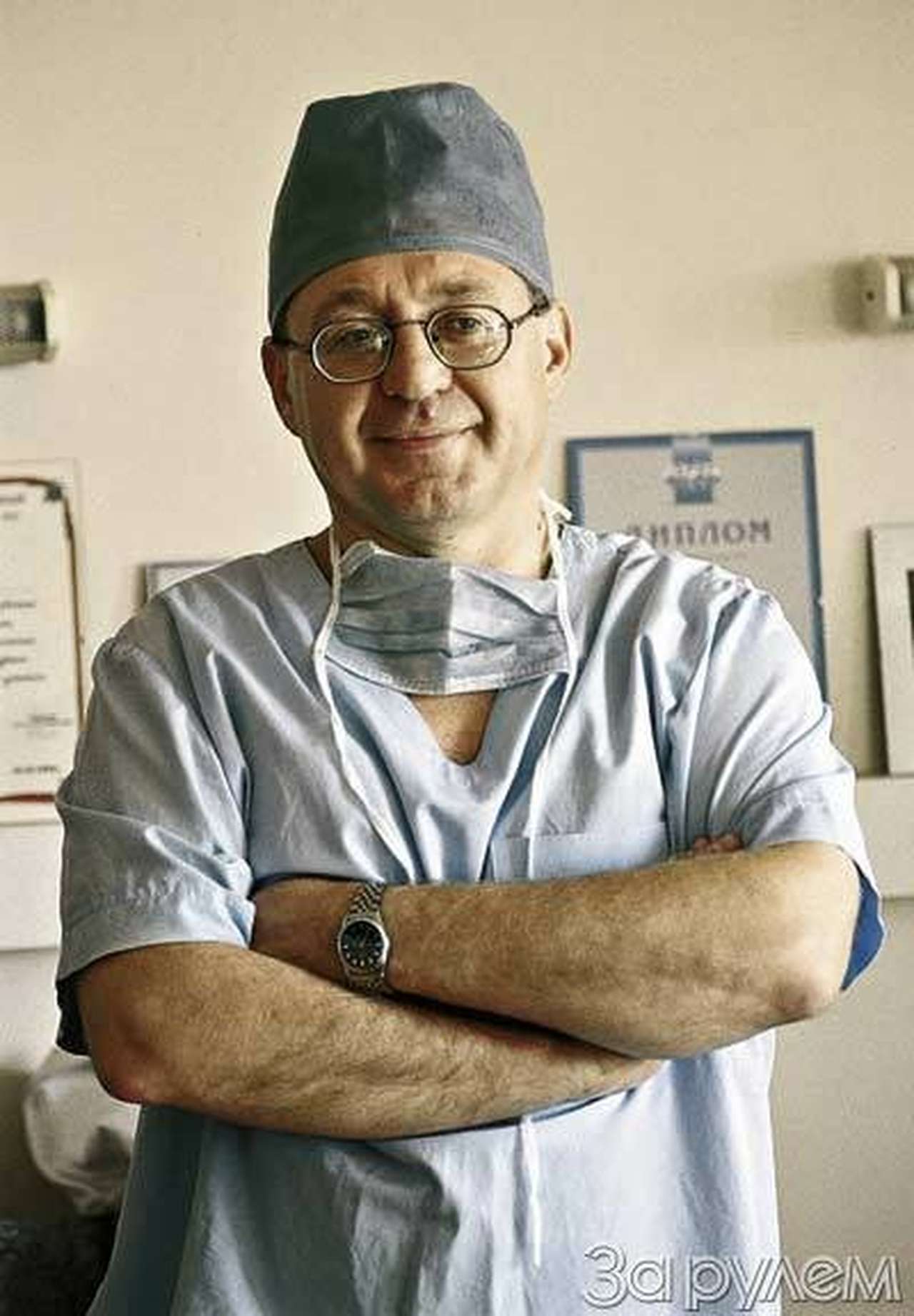 Человек меняет кожу