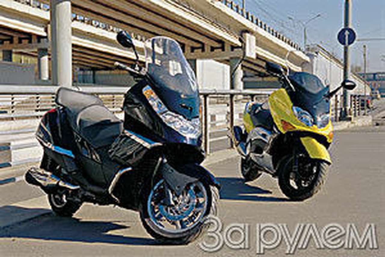 Макси-генерация 