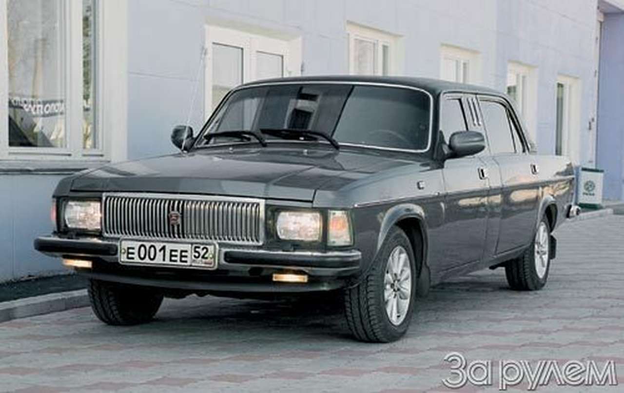 Долгая «волга»