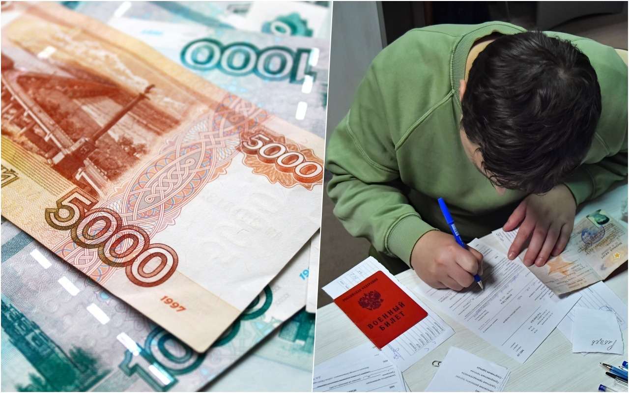 Списание или отсрочка — что будет с кредитами и штрафами участников СВО?