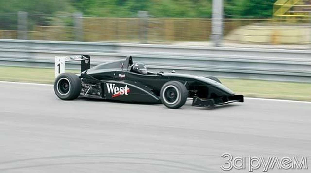 Любители. самый гоночный день