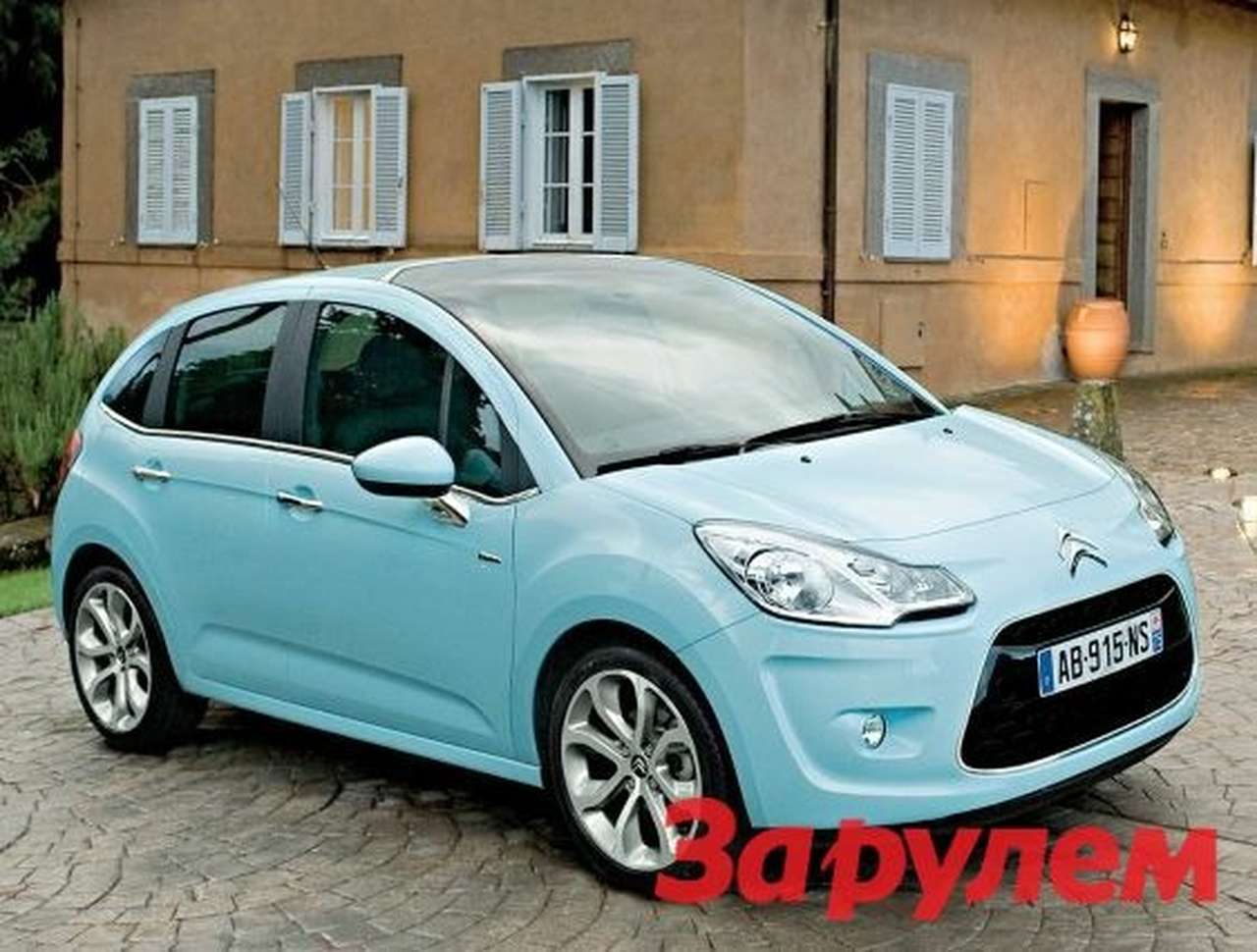 В Калуге могут наладить выпуск Citroen С3