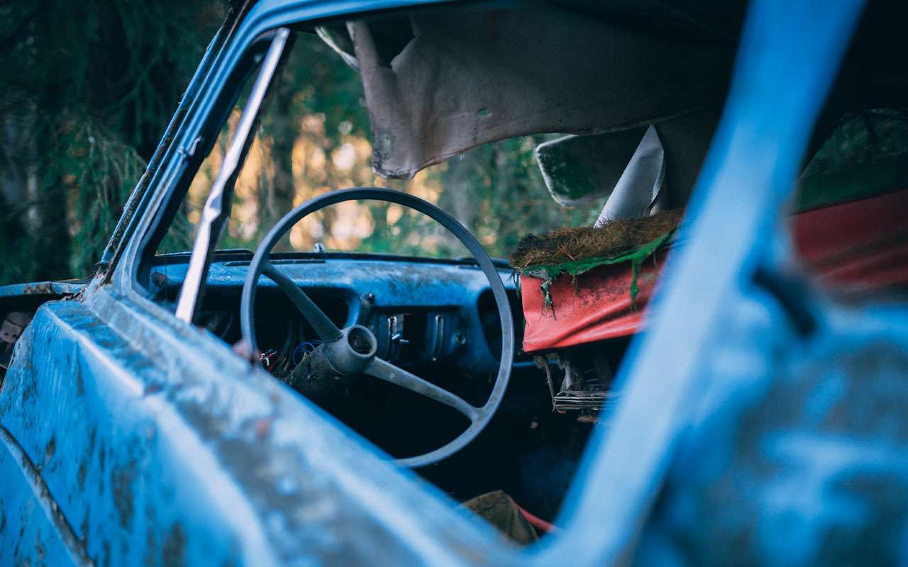 Автохлам во дворах и мойка: новые штрафы 2021