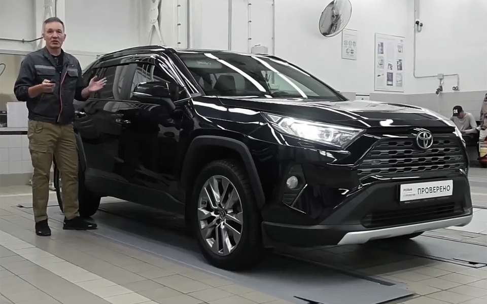 Toyota RAV4 на вторичке: брать или лучше не надо?