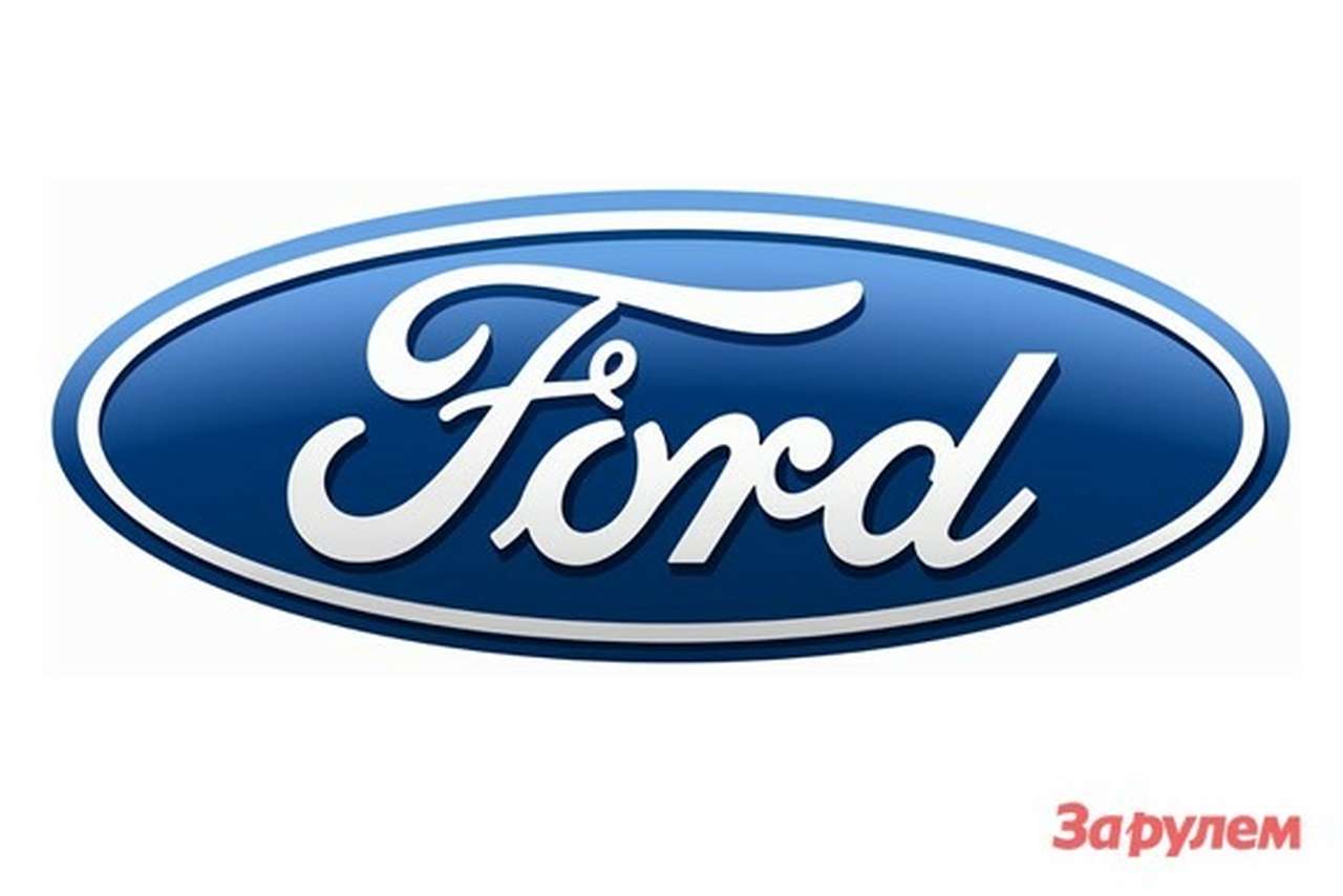 Глава Ford пояснил свое заявление о сокращении моделей 