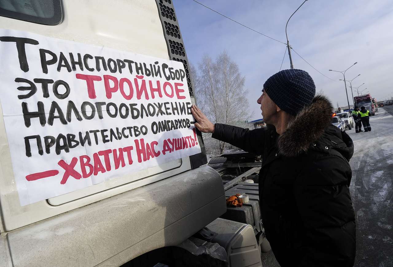 Дальнобойщики забастовали по всей России