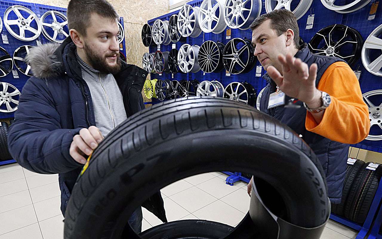 Выбор шин: на что можно надеяться