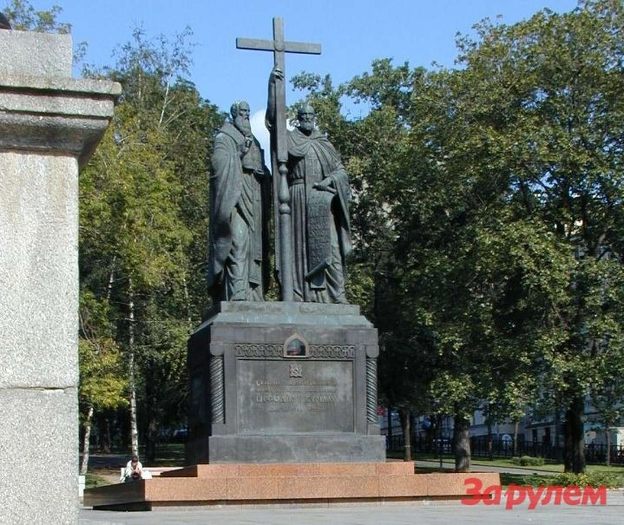 Сегодня центр Москвы встанет в пробках