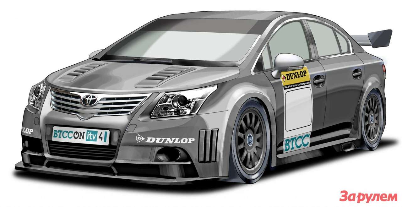 Toyota Avensis NGTC