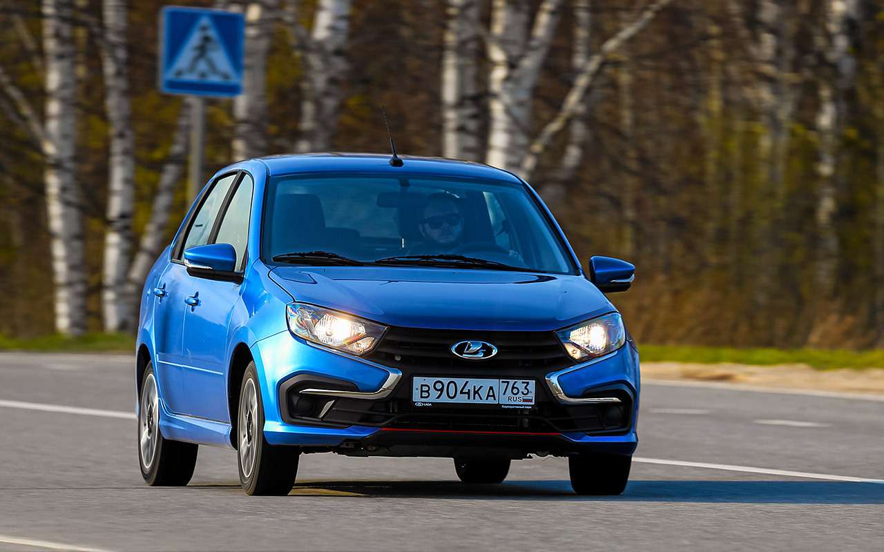 Lada Granta Drive Active. Цена в России — 670 000 ₽