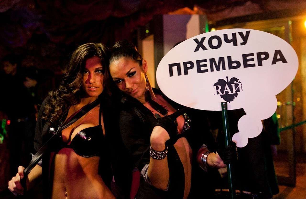 Фанатки Путина будут бесплатно мыть автомобили