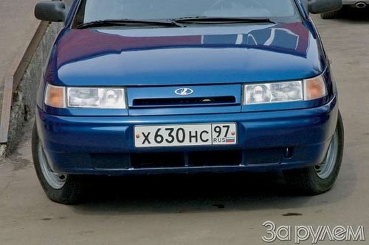 Косая сажень