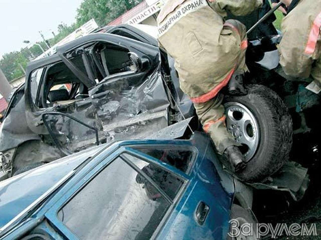 Еще год войны