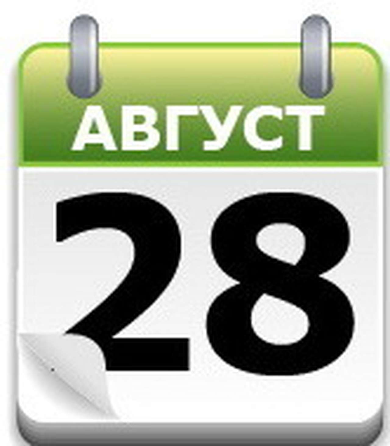 Toyota и русские машины