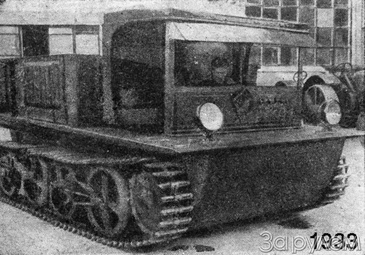 Страница за страницей