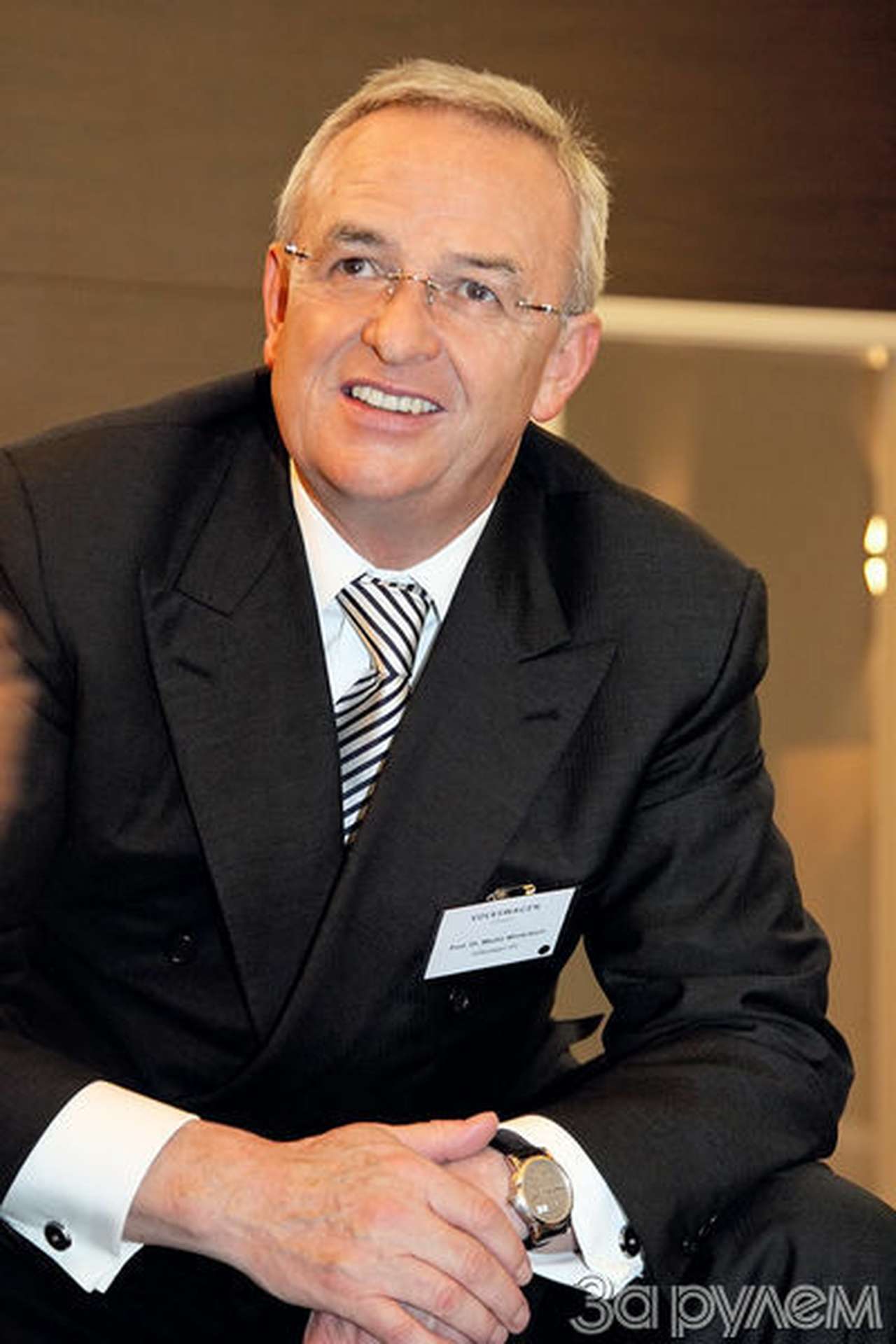 Стать лучшим работодателем