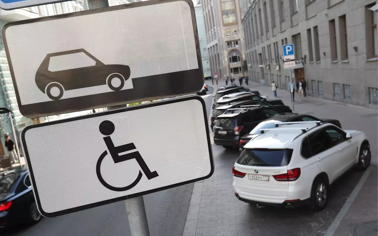 Полномочия по эвакуации автомобилей могут перейти к регионам