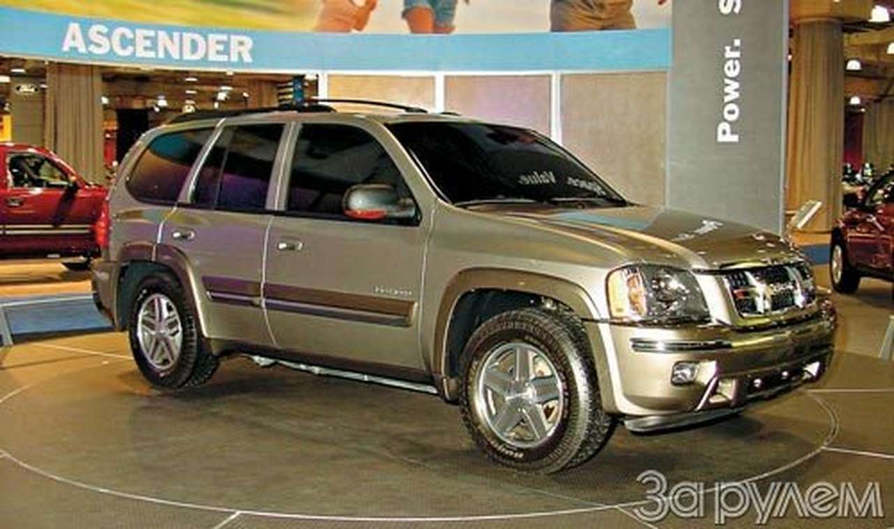 Isuzu ascender