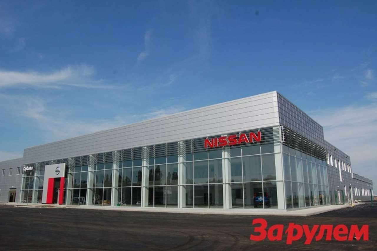 Новый центр Nissan