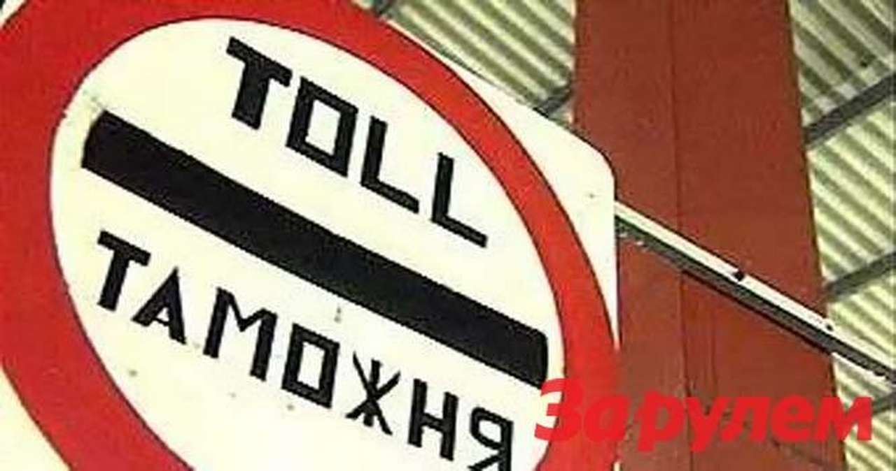 Автодилеры Белоруссии запасаются автомобилями