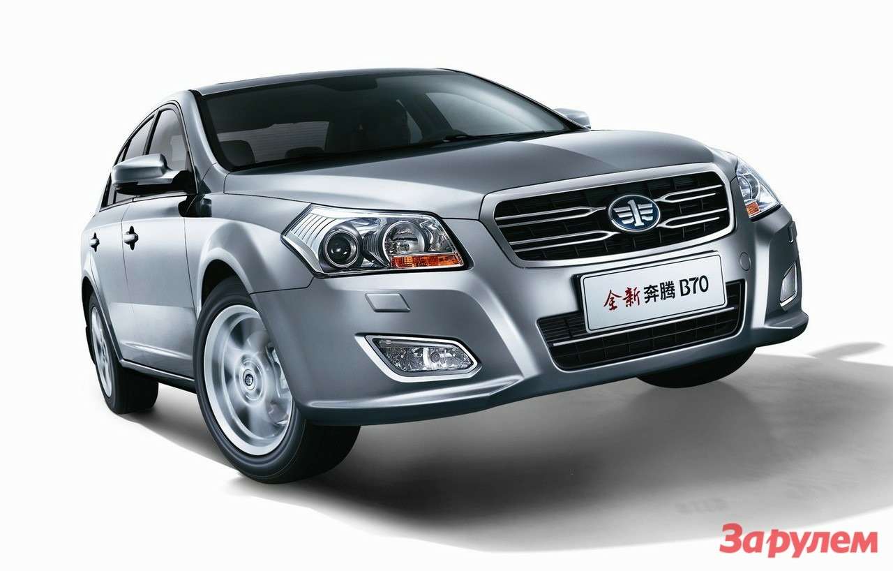 FAW обнародовала цены на бизнес-седан Besturn B70