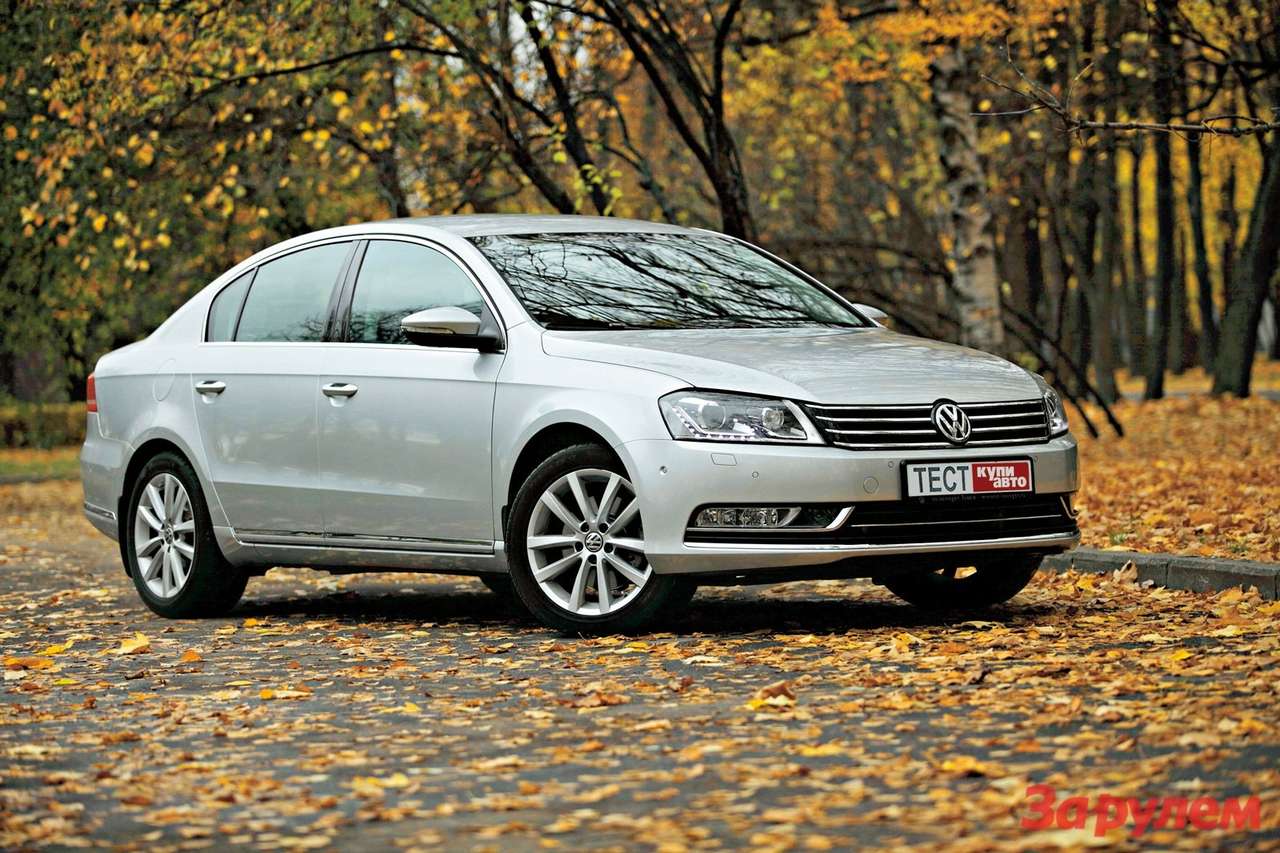 «Фольксваген-Пассат», от 910 000 руб.