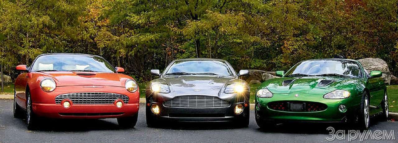 Aston martin 