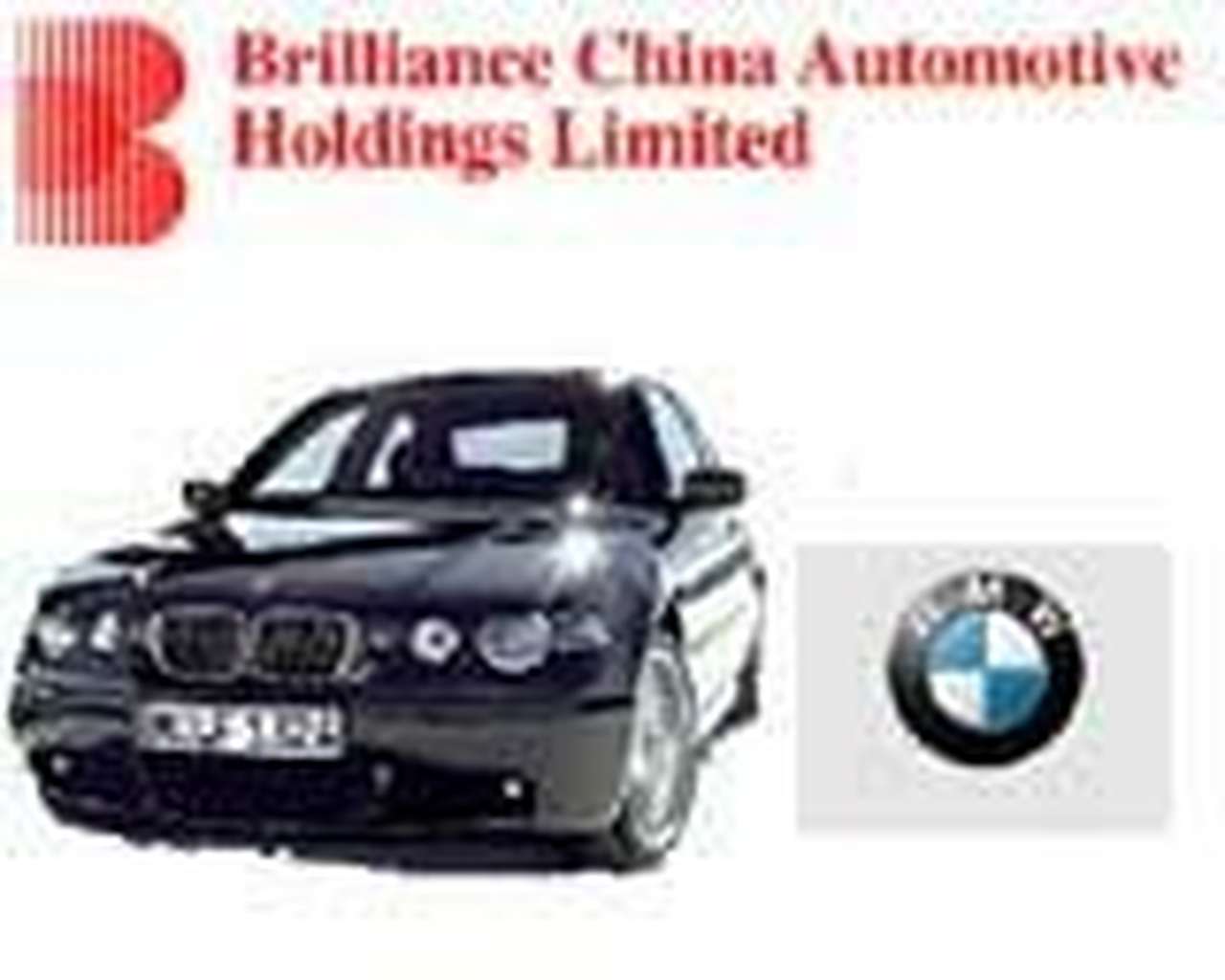 Новые китайцы скупают BMW