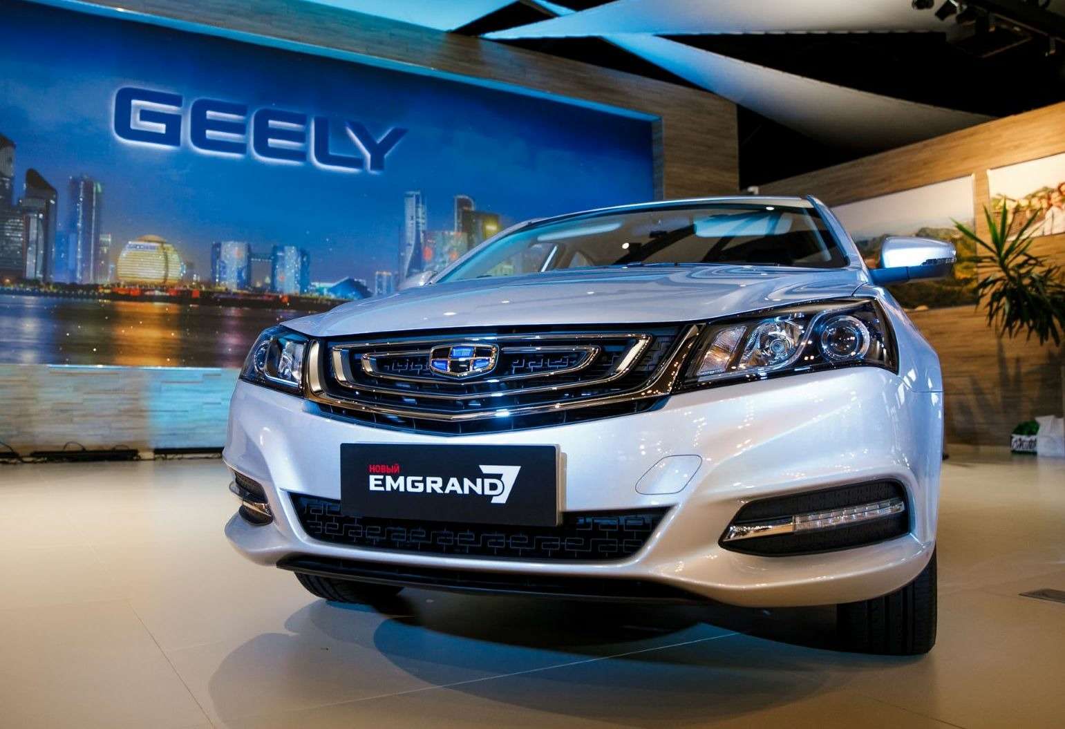 Geely car village