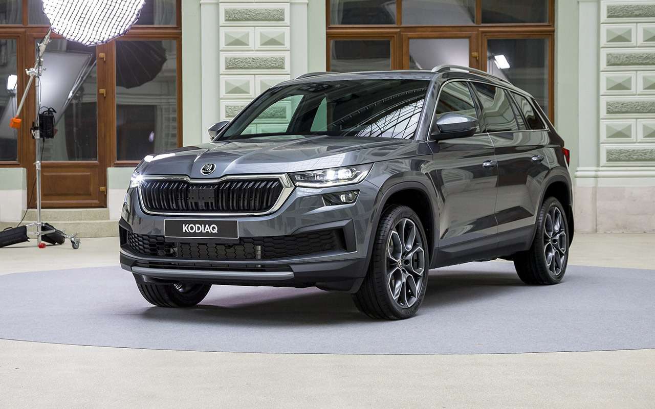 Минпромторг обновил список роскошных моделей. Туда попал Skoda Kodiaq