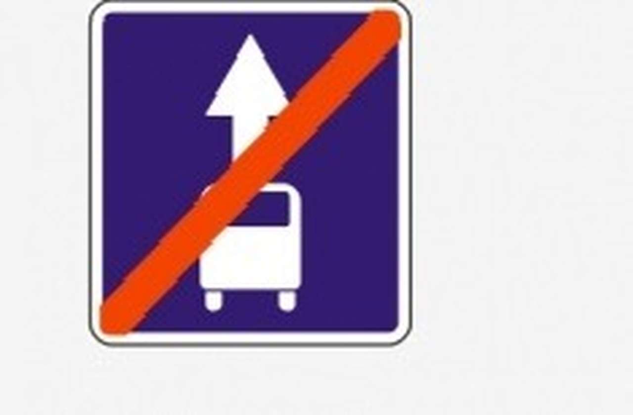 На дорогах Москвы появятся новые знаки