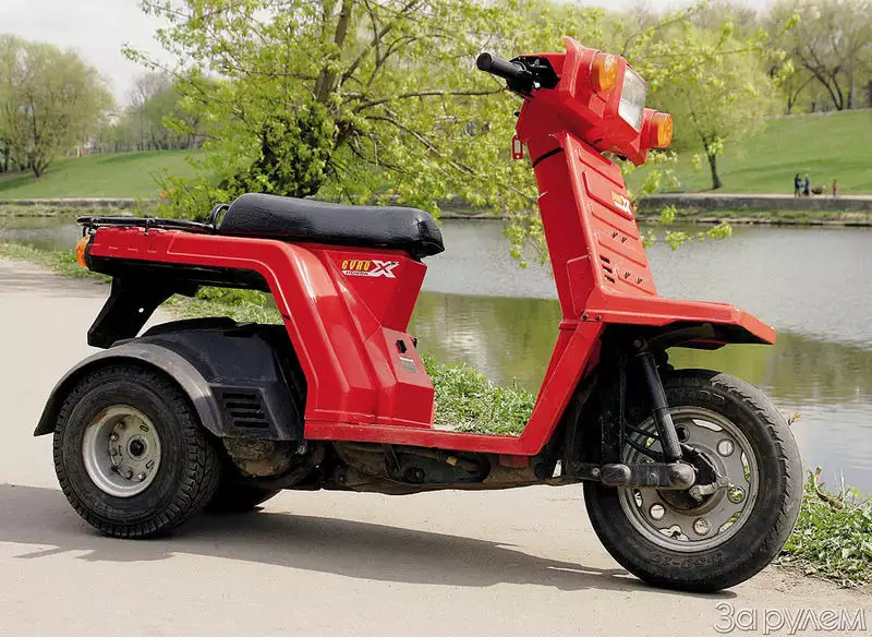 РњРѕРїРµРґ Honda Gyro