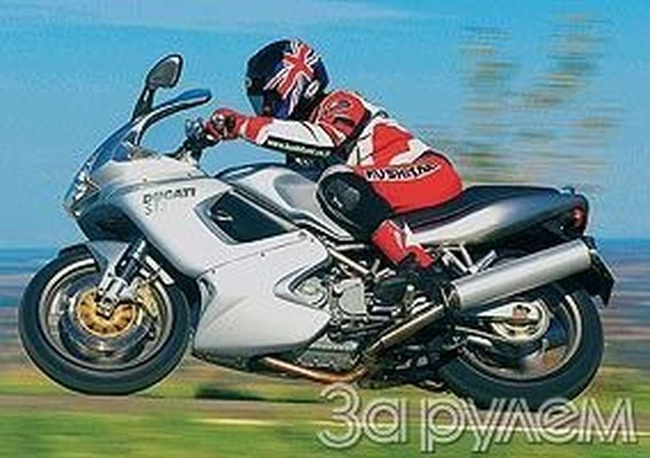 Замена в рядах атакующих