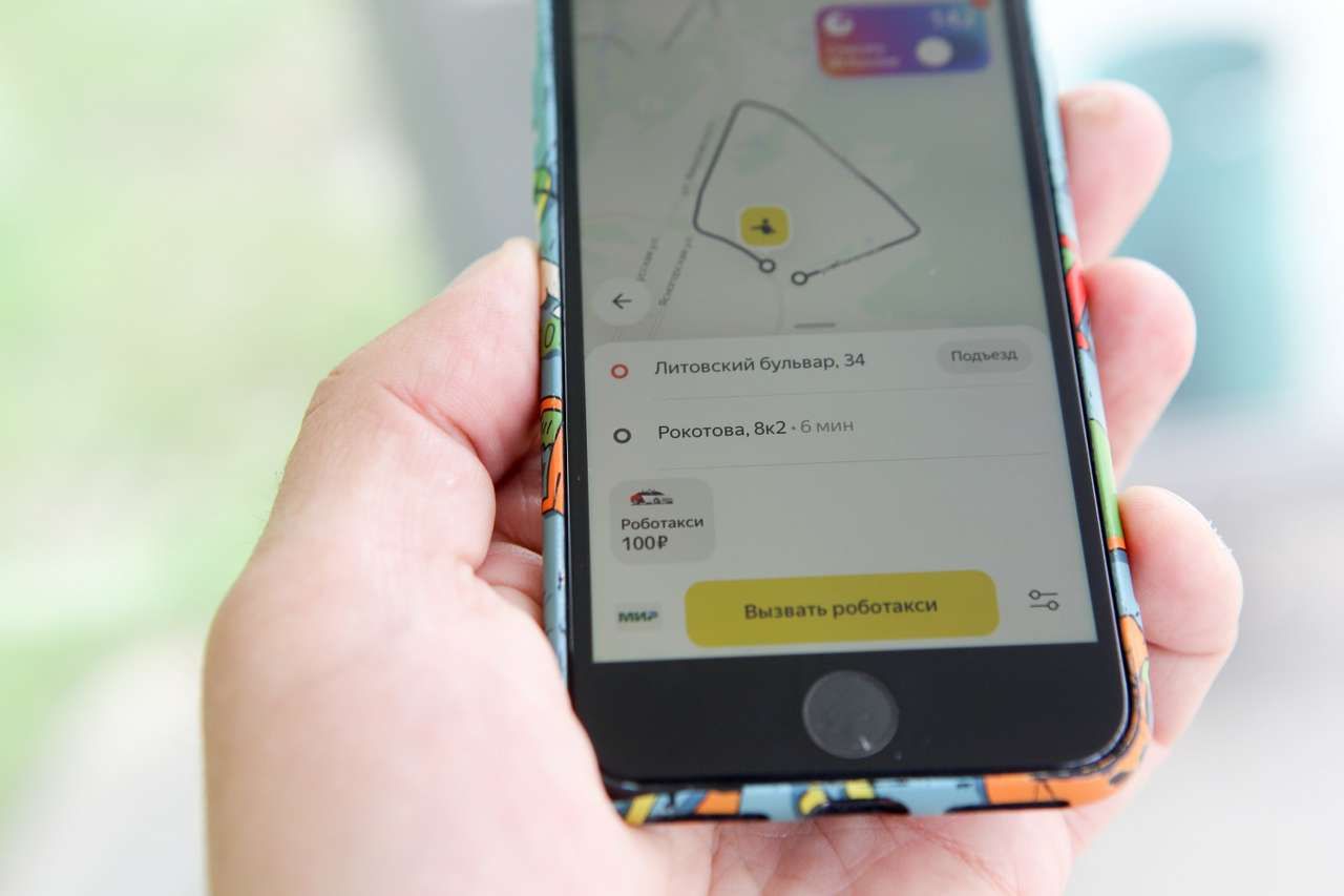 Яндекс «пересадил» водителя на пассажирское сиденье